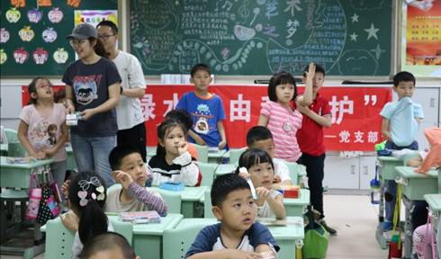 Macintosh HD:Users:appel:Desktop:北航附小.jpg