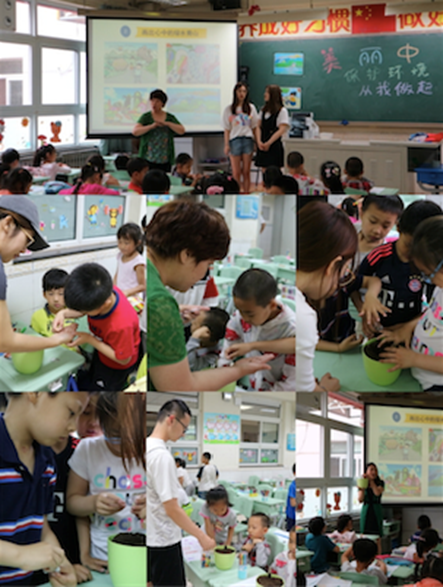 Macintosh HD:Users:appel:Desktop:屏幕快照 2018-05-18 上午11.07.23.png